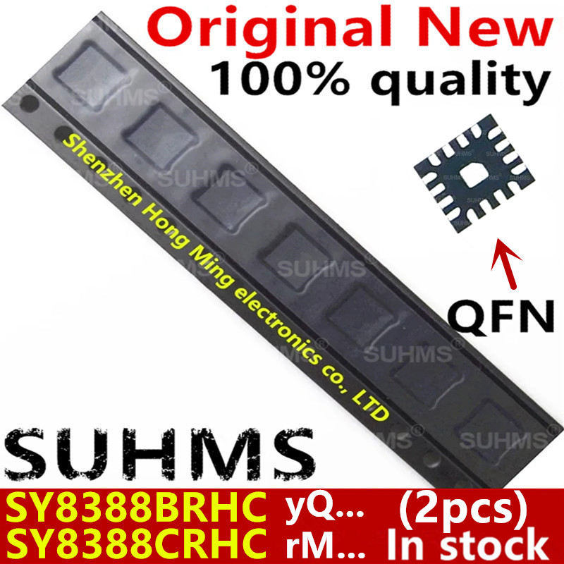 Devkitc - (2 шт.) 100% новый SY8388BRHC SY8388B