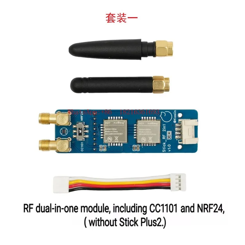 НОВЫЙ Компактный IoT-модуль CC – обзор и цена M5Stickc